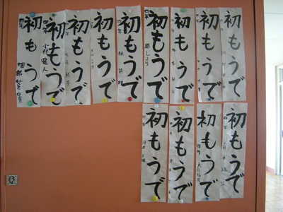 DSCN6568.JPG