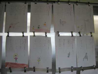 DSCN6658.JPG