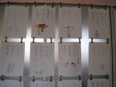 DSCN6660.JPG