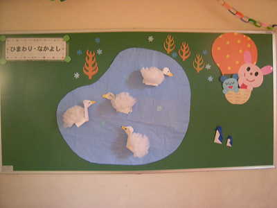DSCN6744.JPG