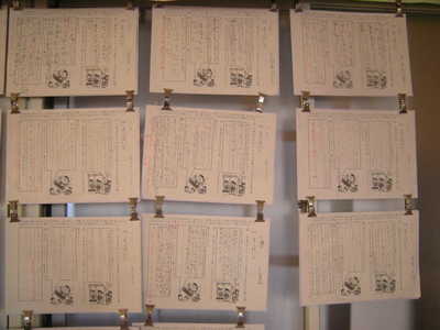 DSCN6748.JPG