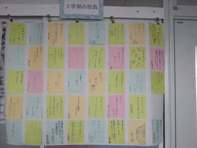 DSCN6750.JPG