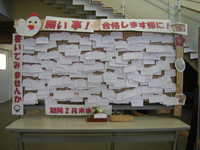 DSCN6768.JPG