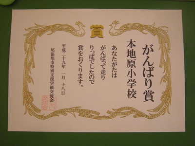 DSCN6775.JPG
