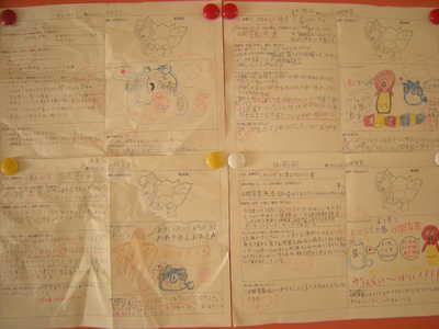 DSCN6894.JPG