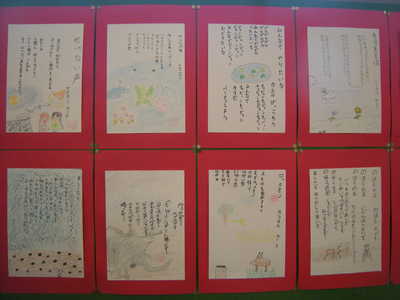 DSCN6897.JPG
