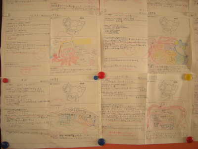 DSCN6893.JPG