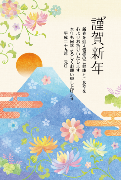 jp17t_en_0016.png