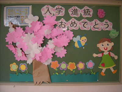 DSCN7534.JPG
