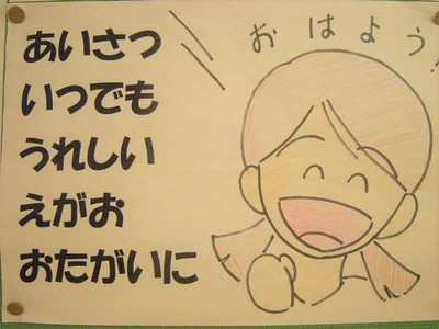 DSCN7592.JPG
