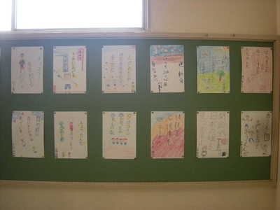 DSCN9814.JPG
