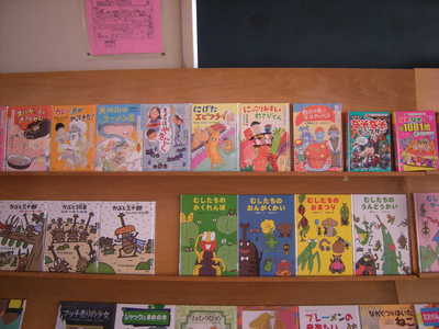 DSCN9874.JPG