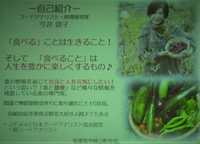 DSCN0667.JPG