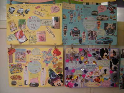 DSCN0355.JPG