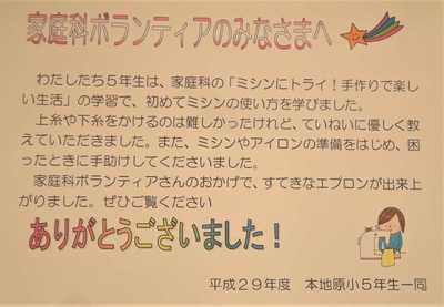 DSCN1328.JPG
