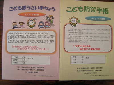DSCN1587.JPG