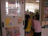DSCN1865.JPG