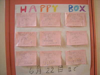 DSCN2946.JPG