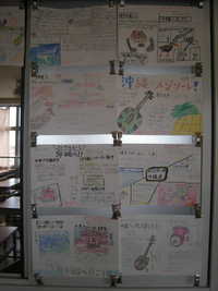 DSCN3099.JPG