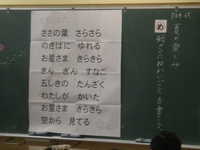 DSCN3091.JPG