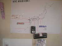 DSCN3115.JPG