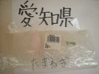 DSCN3116.JPG