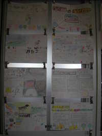 DSCN3098.JPG