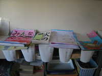 DSCN3452.JPG