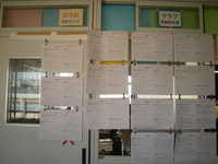 DSCN3850.JPG