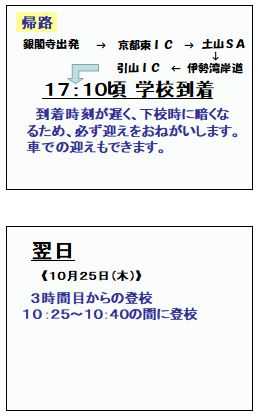 16.JPG