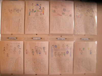 DSCN5568.JPG