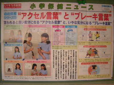 DSCN7365.JPG