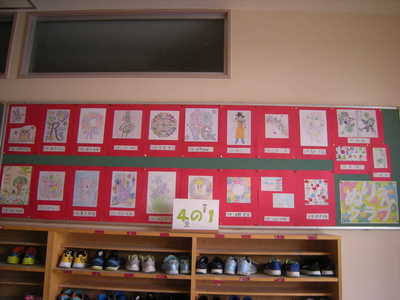 DSCN7540.JPG