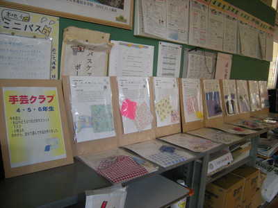 DSCN7541.JPG