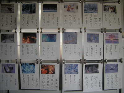 DSCN7666.JPG