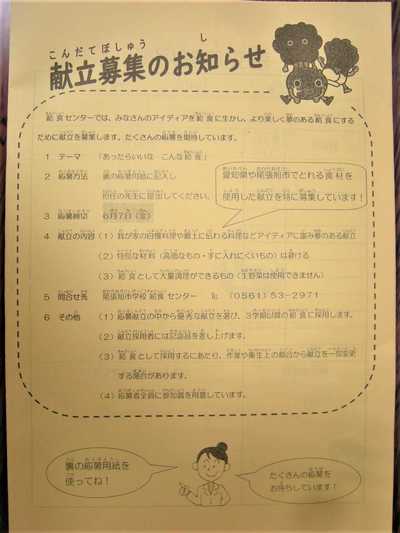 DSCN8516.JPG