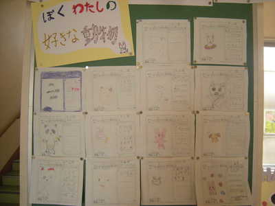 DSCN9329.JPG
