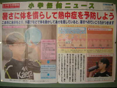 DSCN9668.JPG