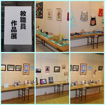 作品展.jpg