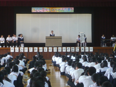生徒会選挙 (2).JPG