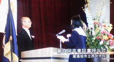 2014031006440000.jpg