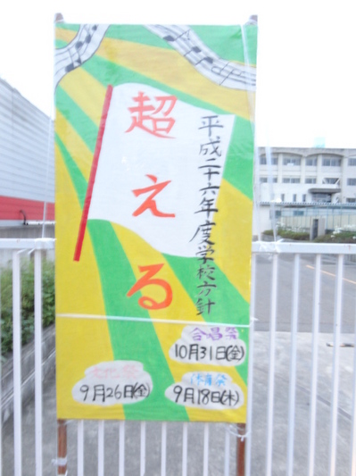 DSC00996.JPG