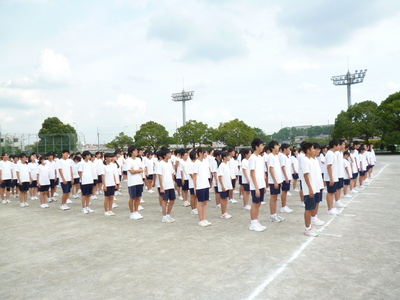 P1030418.JPG