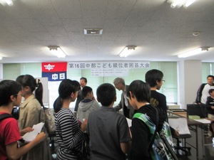 IMG_2979.JPG