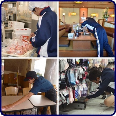 職場体験２日目１.jpg