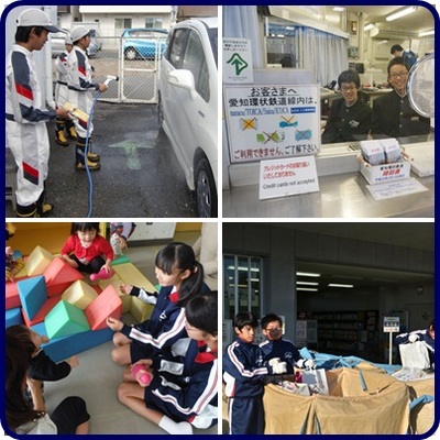 職場体験２日目2.jpg