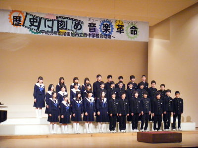 ３Ｃ合唱.JPG