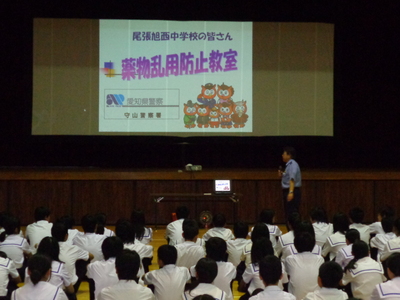 薬物３.JPG