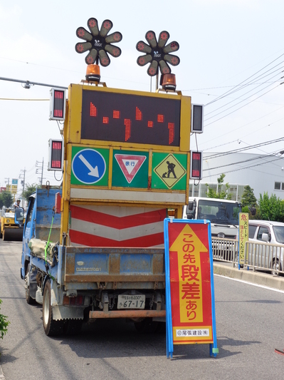 道路工事１.JPG