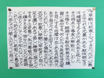 27-11-9.JPG
